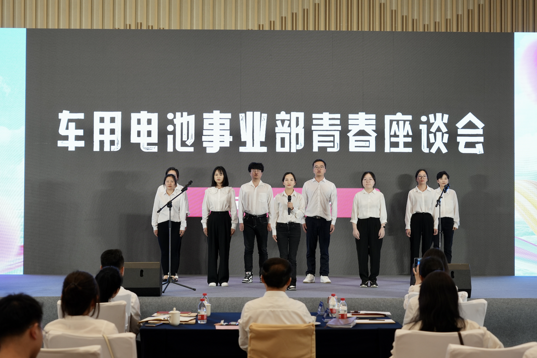 才聚太阳成tyc7111cc 智创将来｜太阳成tyc7111cc青年这样过五四.png
