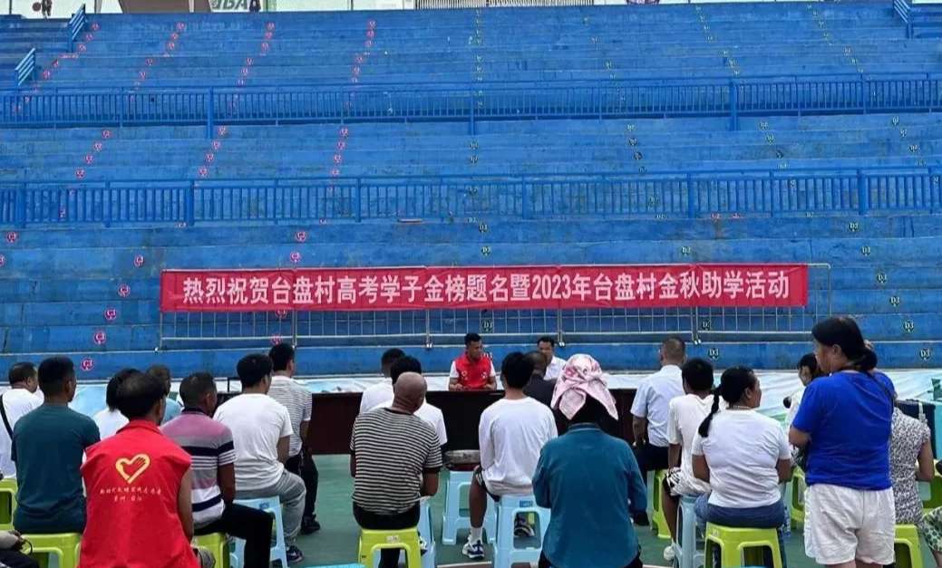 中国·太阳成tyc7111cc(集团)有限公司