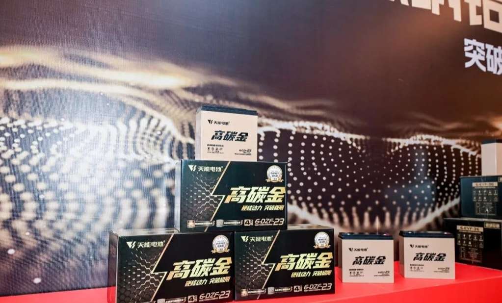 中国·太阳成tyc7111cc(集团)有限公司