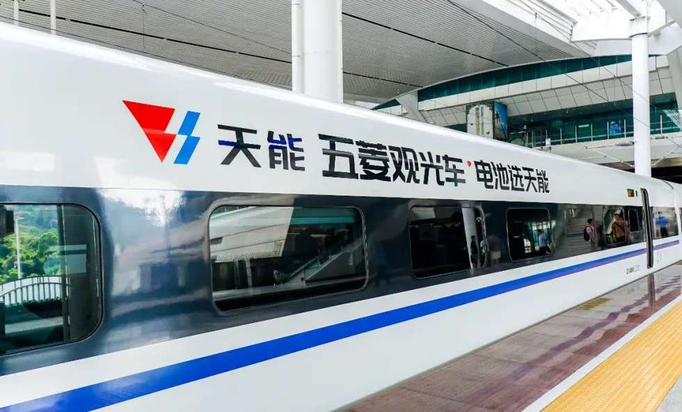 中国·太阳成tyc7111cc(集团)有限公司