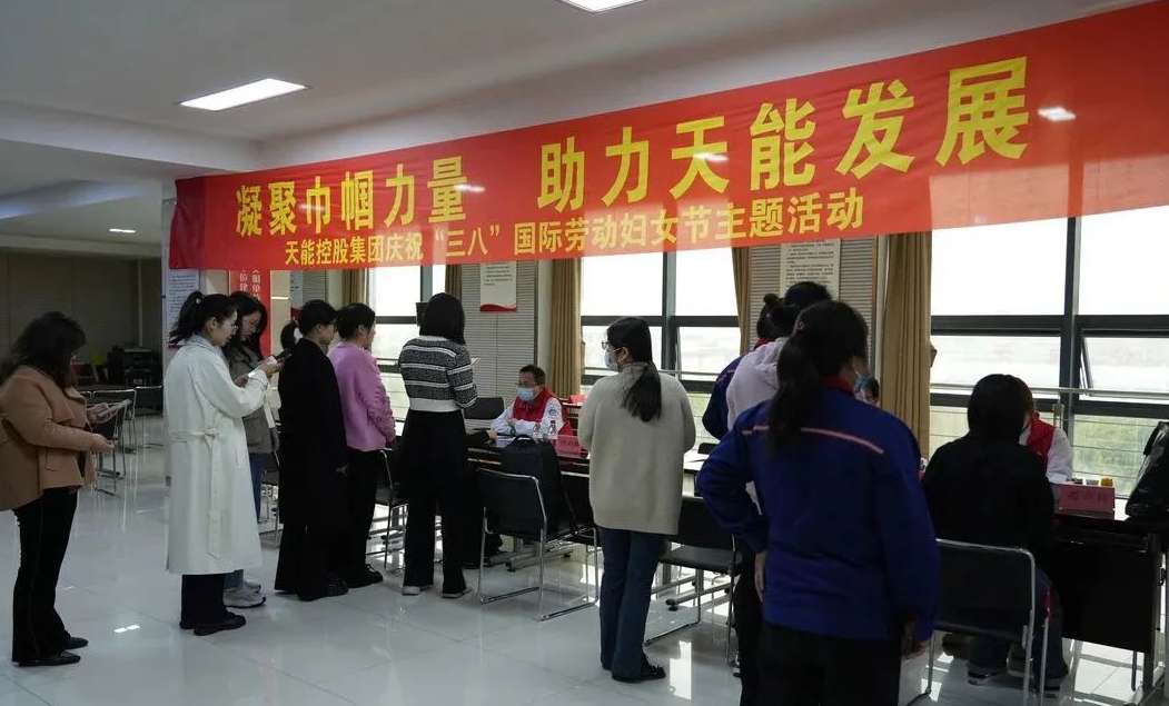 中国·太阳成tyc7111cc(集团)有限公司