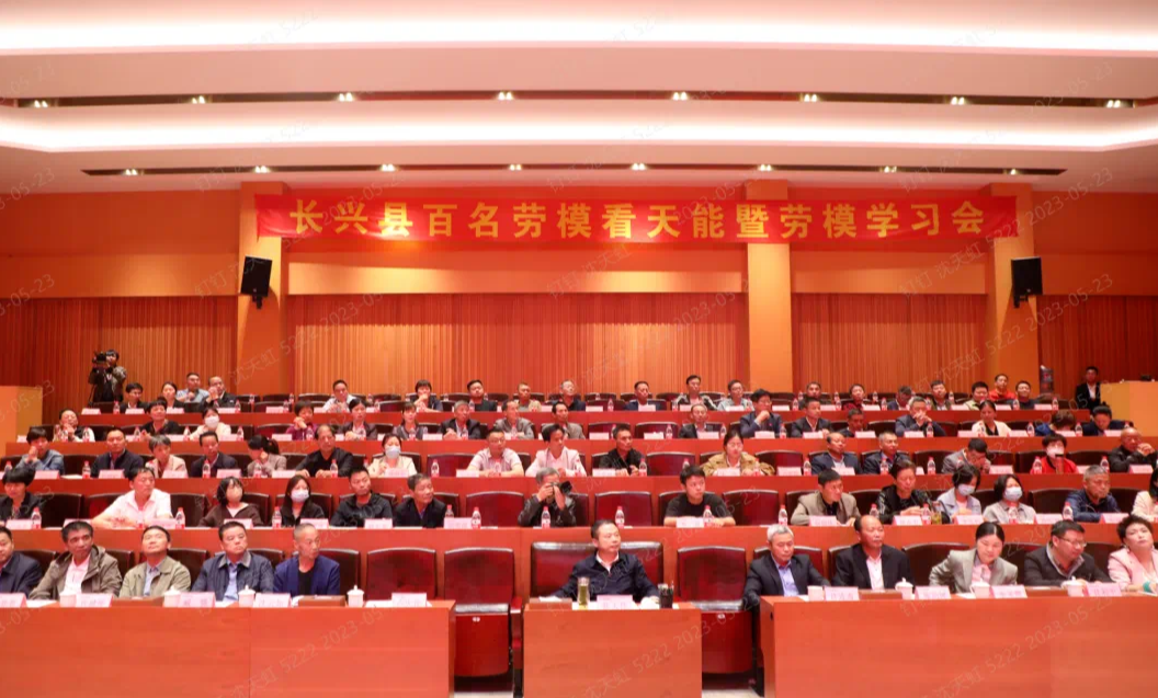中国·太阳成tyc7111cc(集团)有限公司