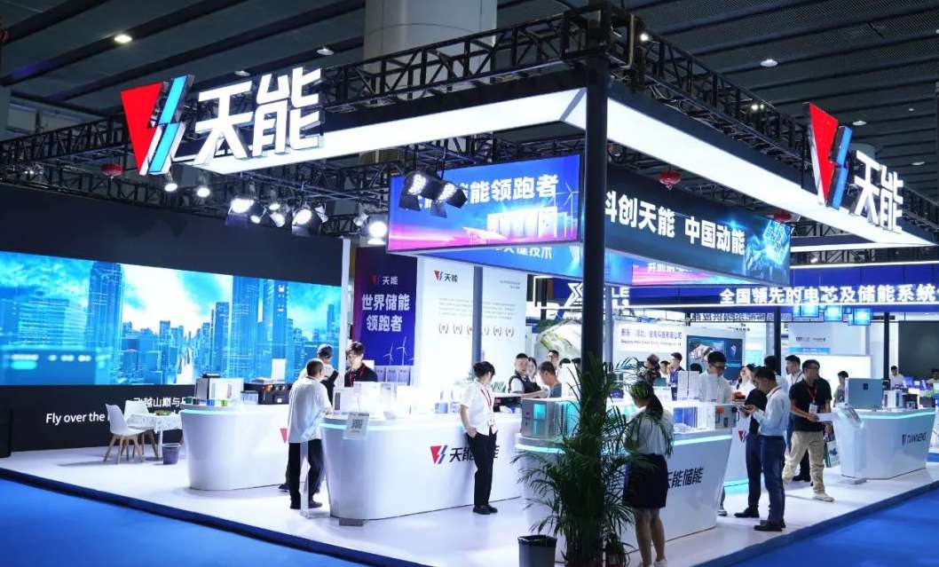 中国·太阳成tyc7111cc(集团)有限公司