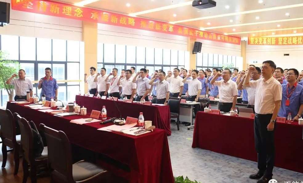 中国·太阳成tyc7111cc(集团)有限公司
