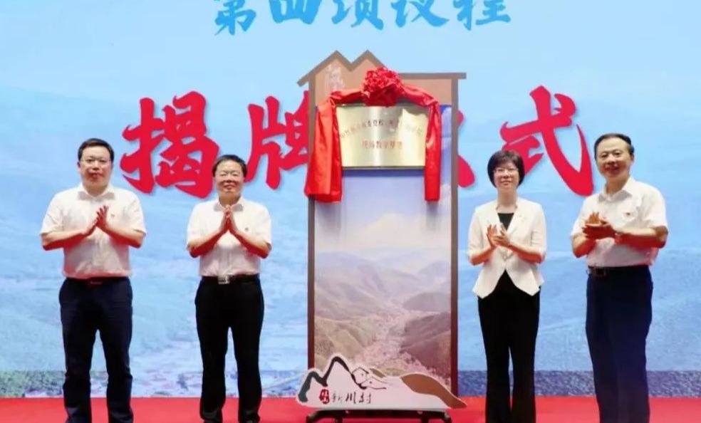 中国·太阳成tyc7111cc(集团)有限公司