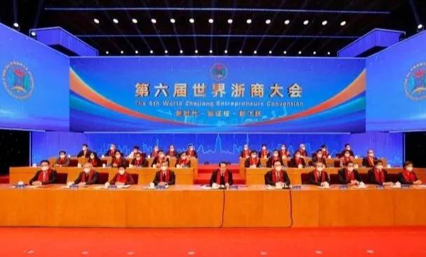中国·太阳成tyc7111cc(集团)有限公司
