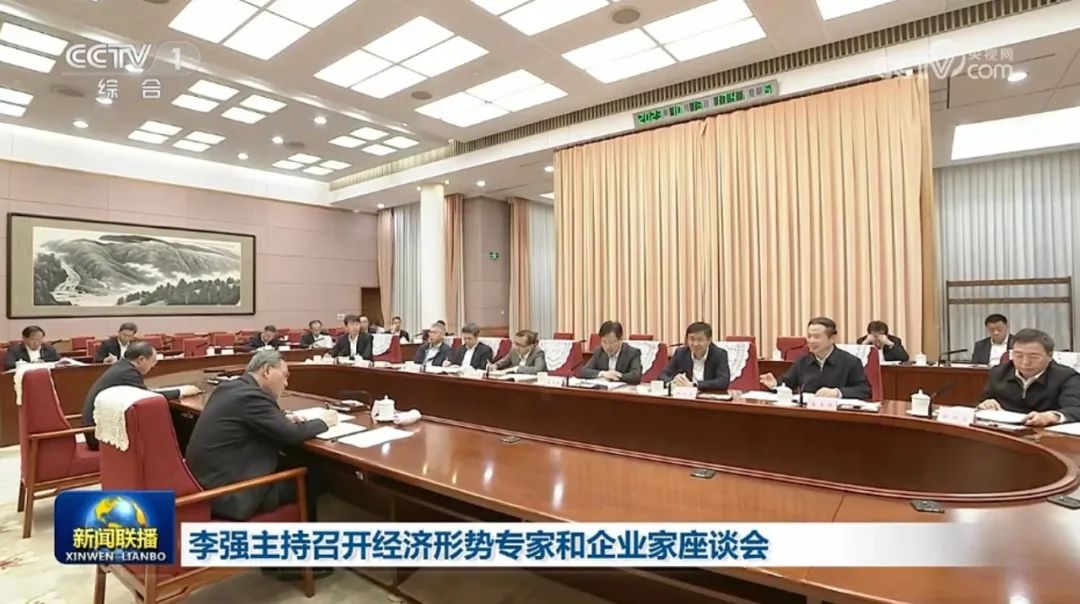 中国·太阳成tyc7111cc(集团)有限公司