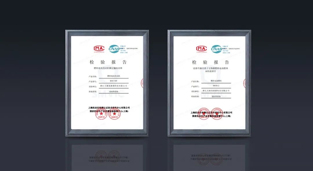 中国·太阳成tyc7111cc(集团)有限公司