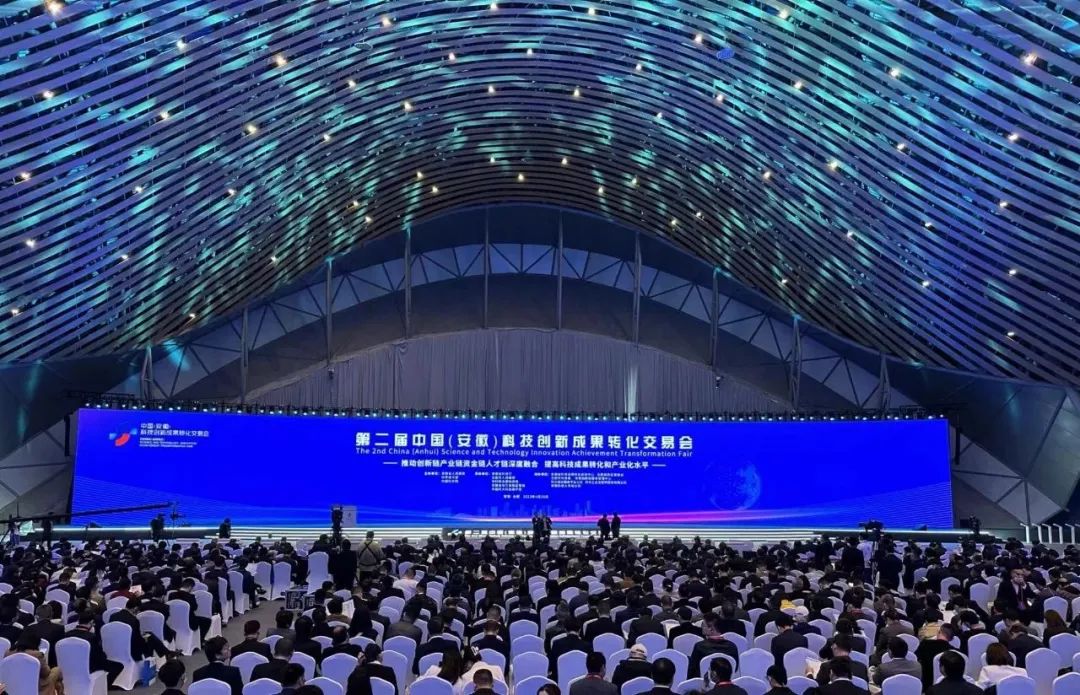 中国·太阳成tyc7111cc(集团)有限公司