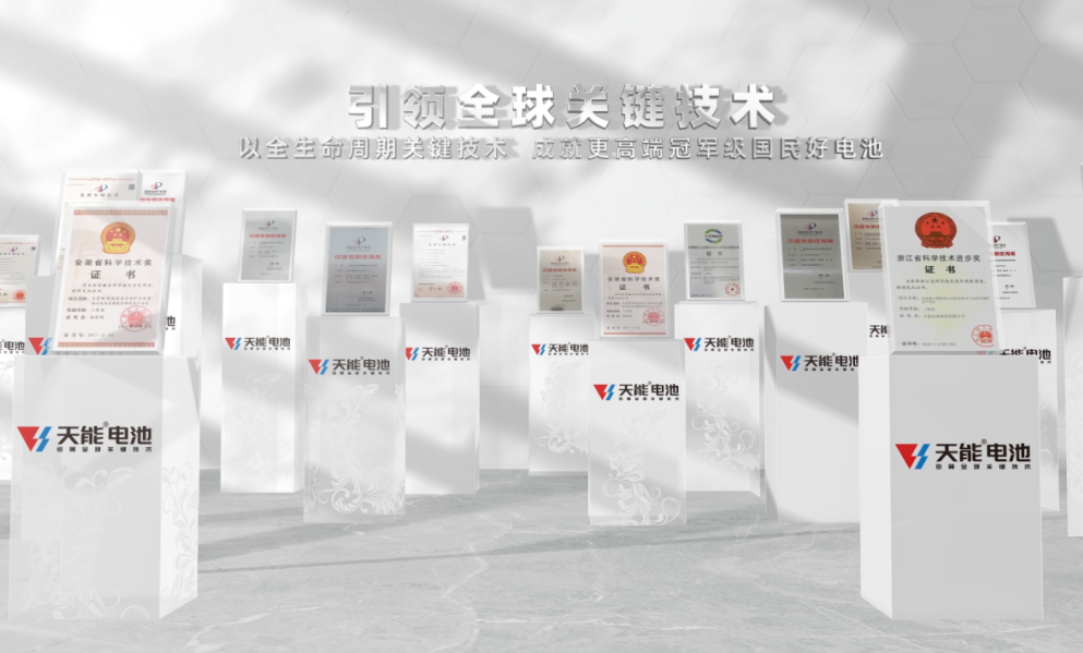 中国·太阳成tyc7111cc(集团)有限公司