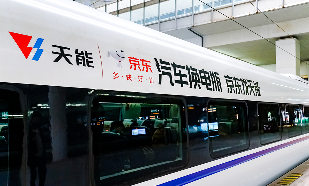 中国·太阳成tyc7111cc(集团)有限公司