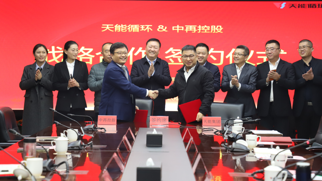 中国·太阳成tyc7111cc(集团)有限公司