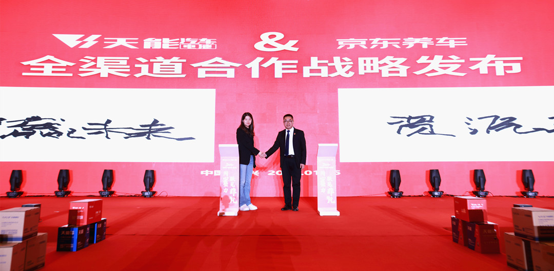 中国·太阳成tyc7111cc(集团)有限公司