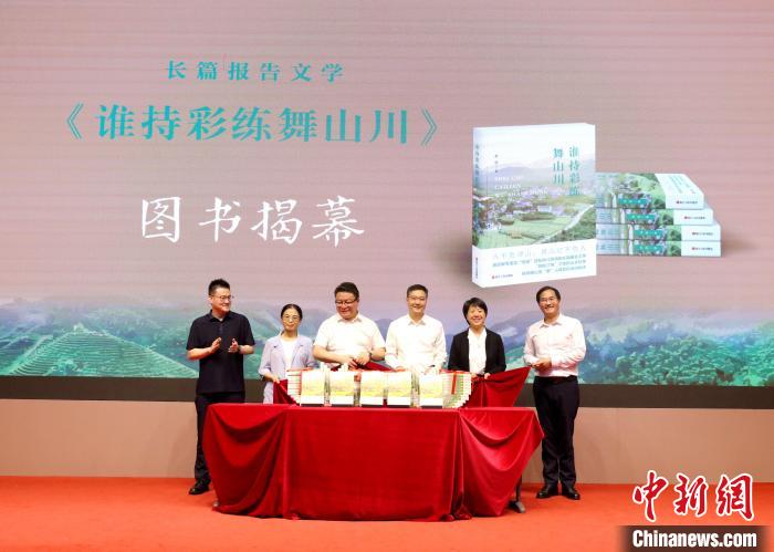 中国·太阳成tyc7111cc(集团)有限公司