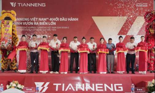 中国·太阳成tyc7111cc(集团)有限公司