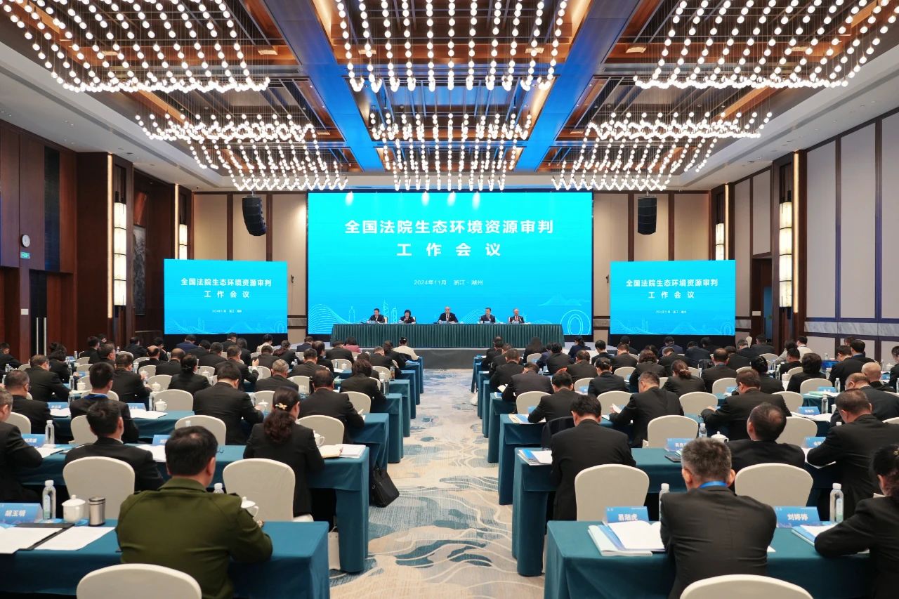 中国·太阳成tyc7111cc(集团)有限公司