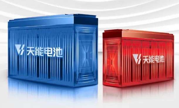 中国·太阳成tyc7111cc(集团)有限公司