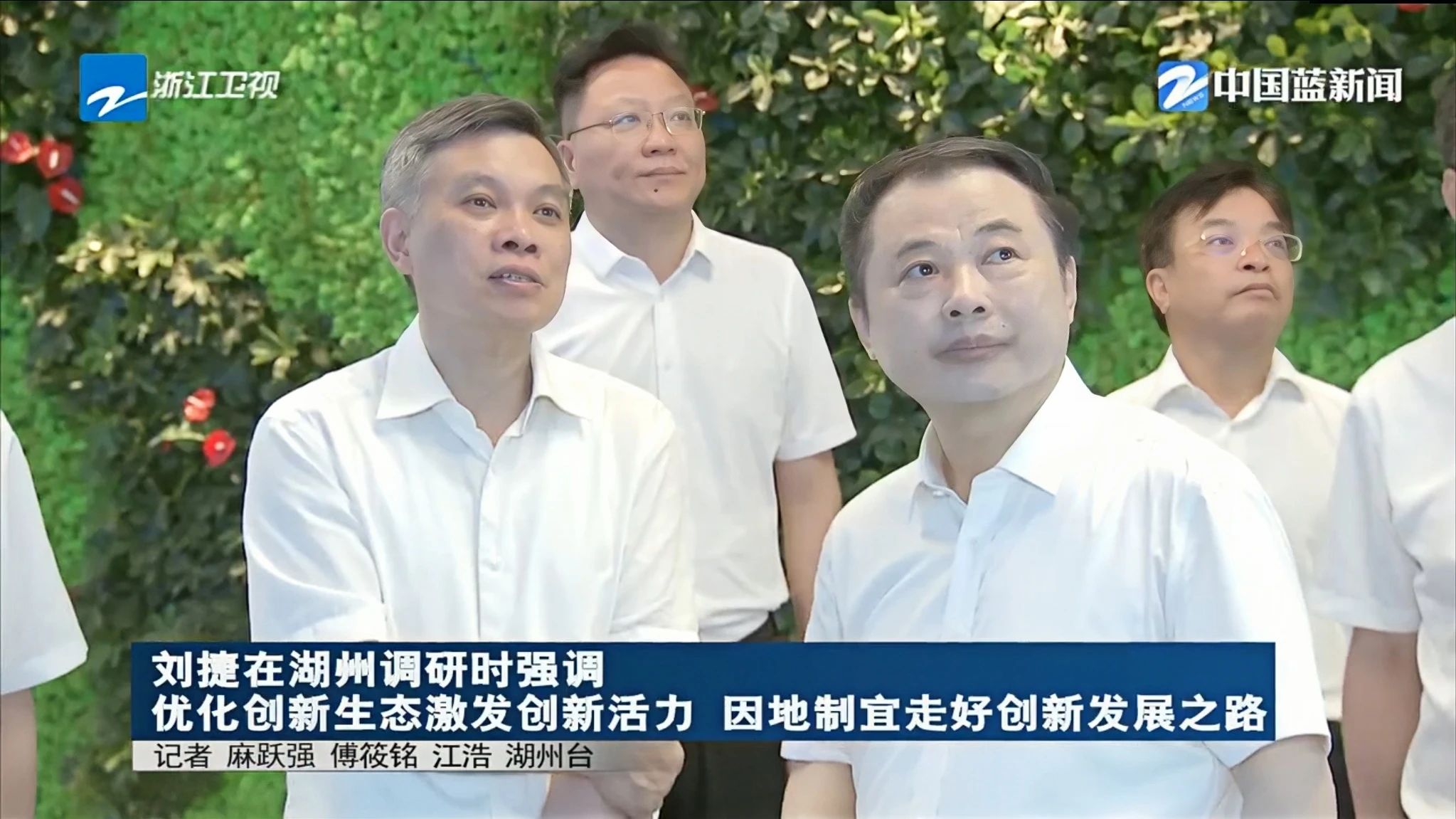 中国·太阳成tyc7111cc(集团)有限公司