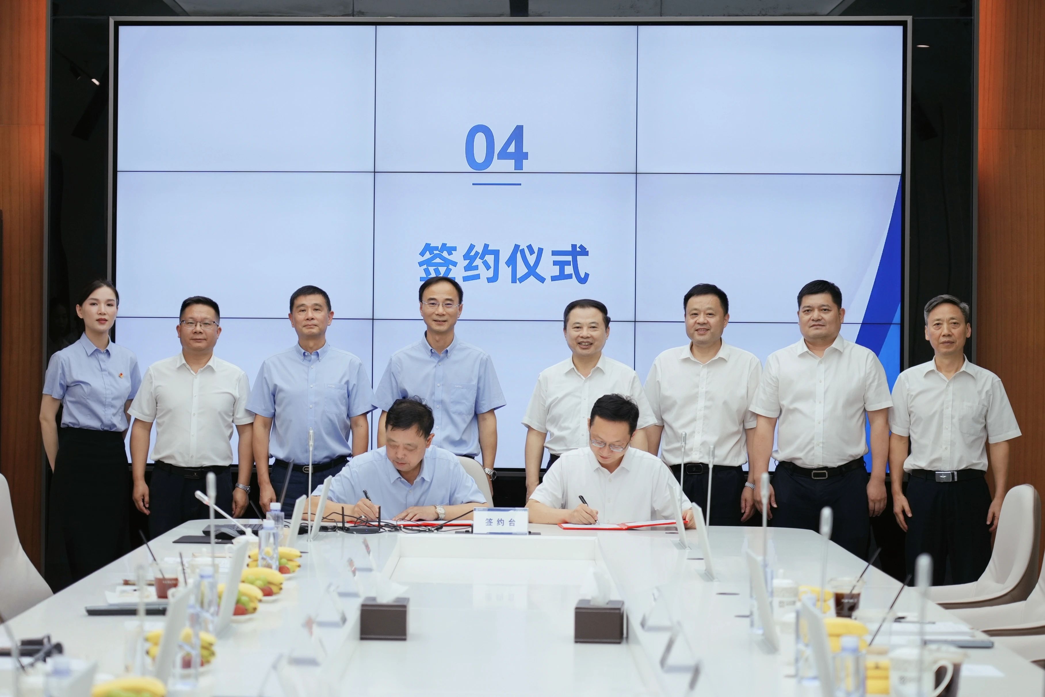 中国·太阳成tyc7111cc(集团)有限公司