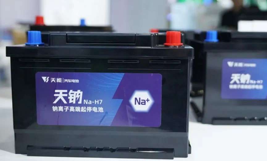 中国·太阳成tyc7111cc(集团)有限公司