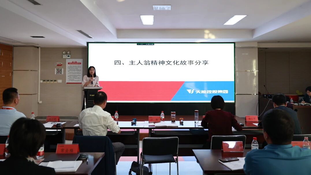 中国·太阳成tyc7111cc(集团)有限公司