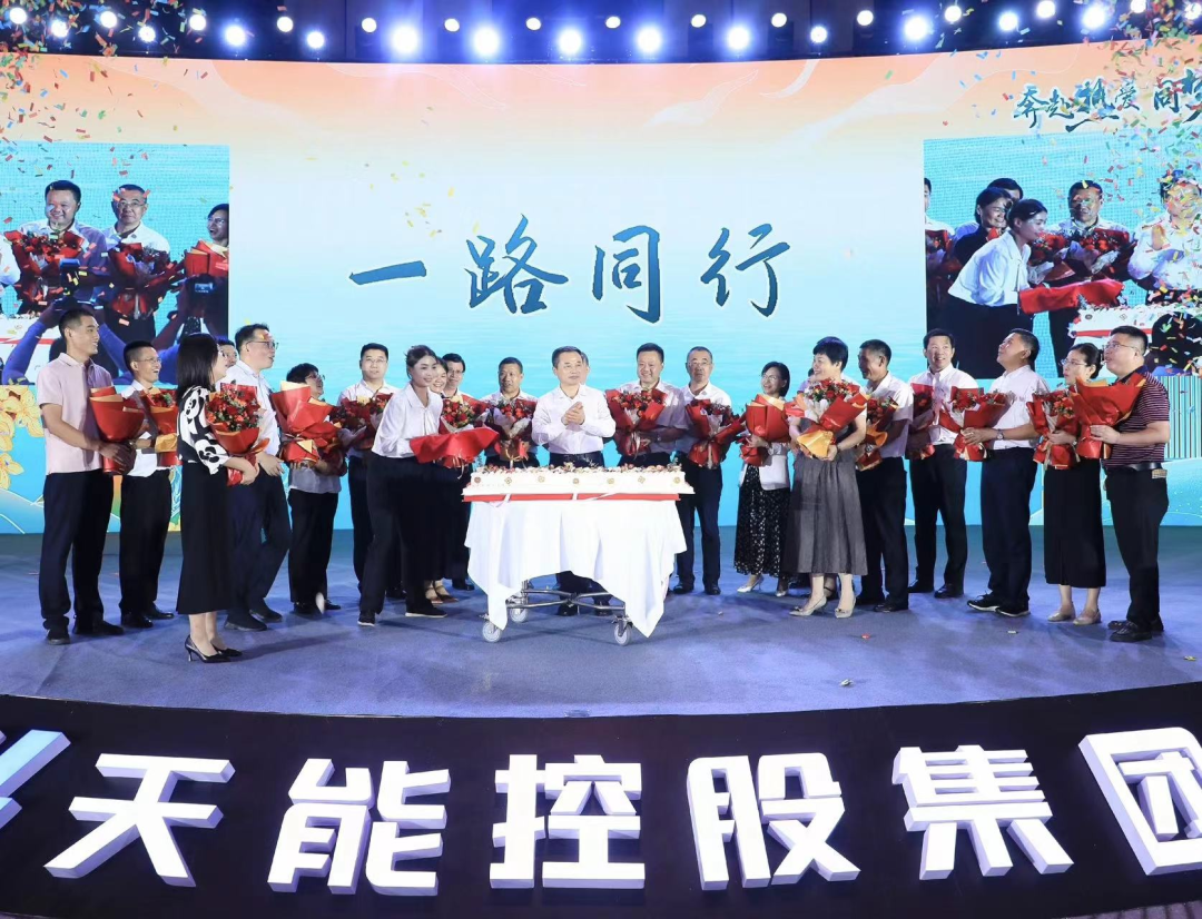 中国·太阳成tyc7111cc(集团)有限公司
