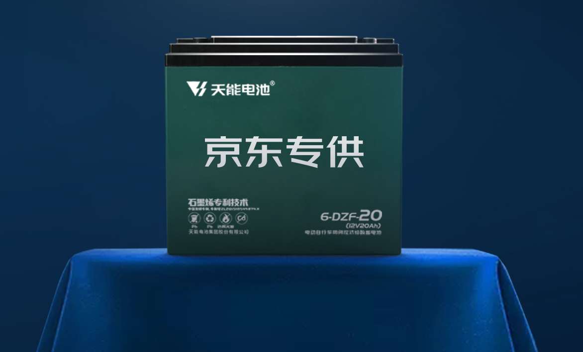 中国·太阳成tyc7111cc(集团)有限公司