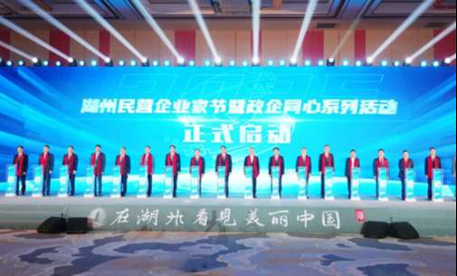 中国·太阳成tyc7111cc(集团)有限公司