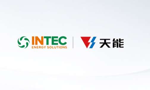 中国·太阳成tyc7111cc(集团)有限公司