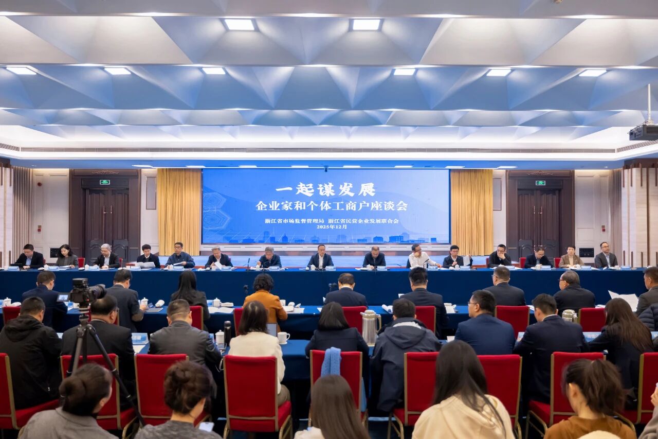 中国·太阳成tyc7111cc(集团)有限公司