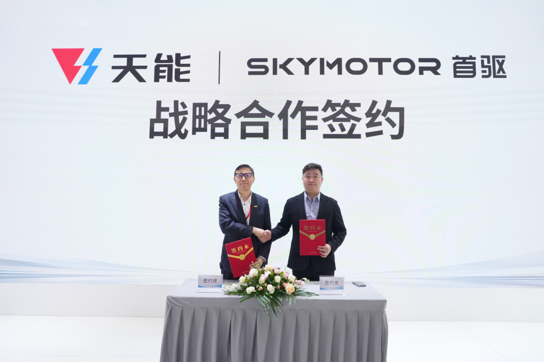 中国·太阳成tyc7111cc(集团)有限公司