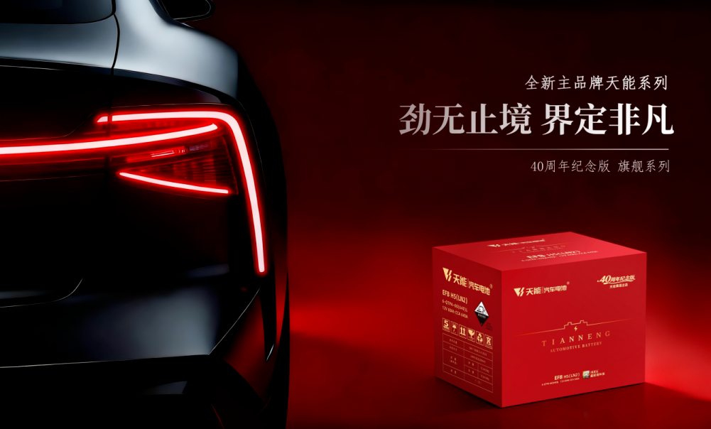 中国·太阳成tyc7111cc(集团)有限公司