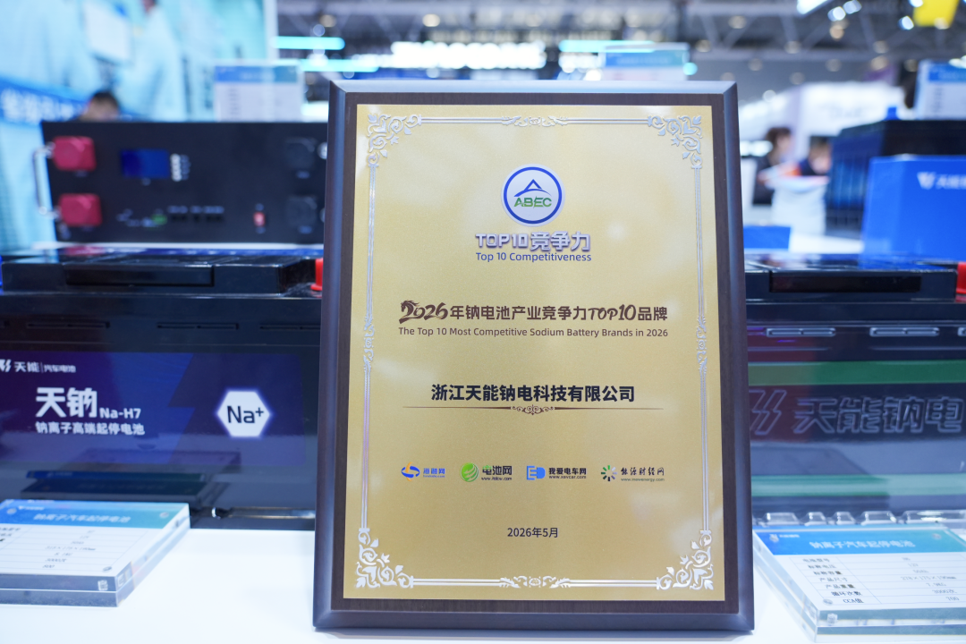 中国·太阳成tyc7111cc(集团)有限公司