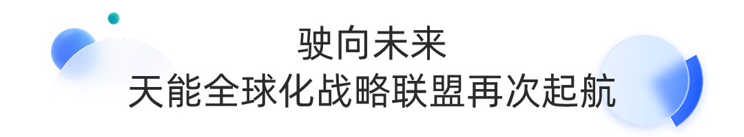1696931879127149 1696931879127149