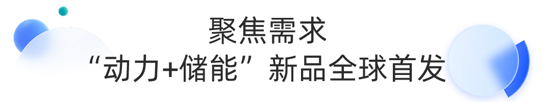 1696931879566978 1696931879566978