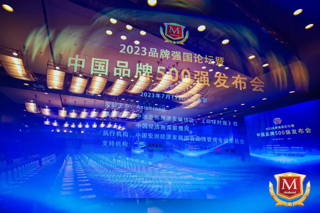 微信图片_20230513192901.jpg 微信图片_20230513192901.jpg