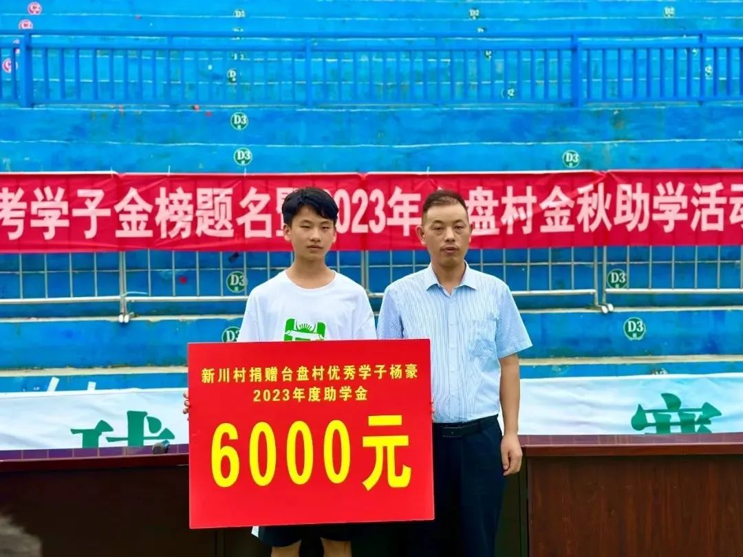 1696935029488241