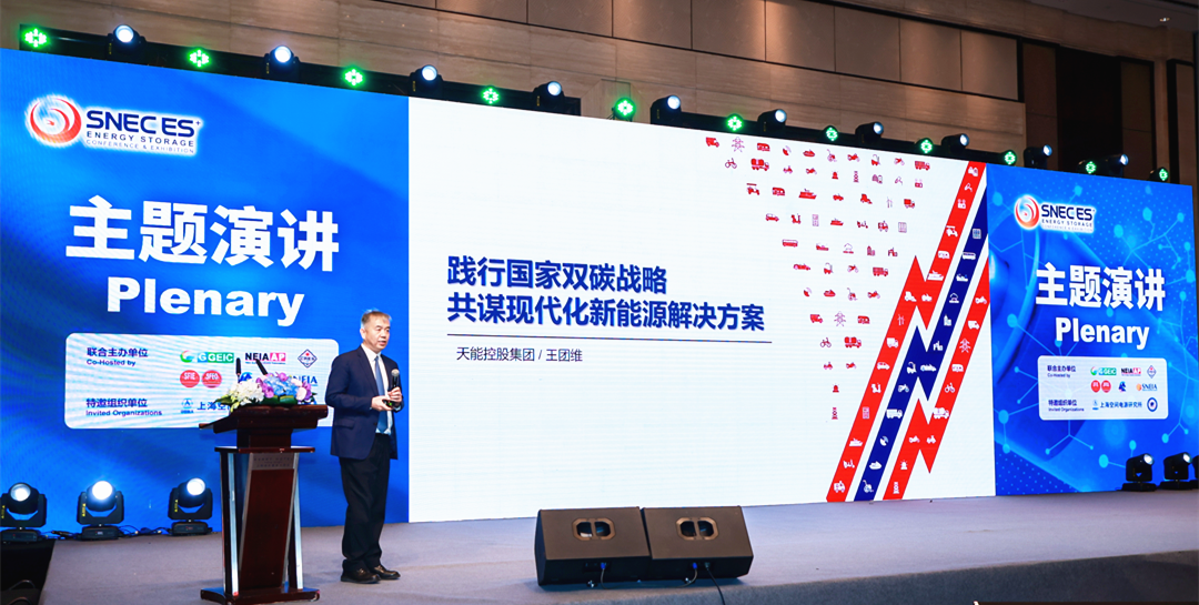 微信图片_20230513192901.jpg