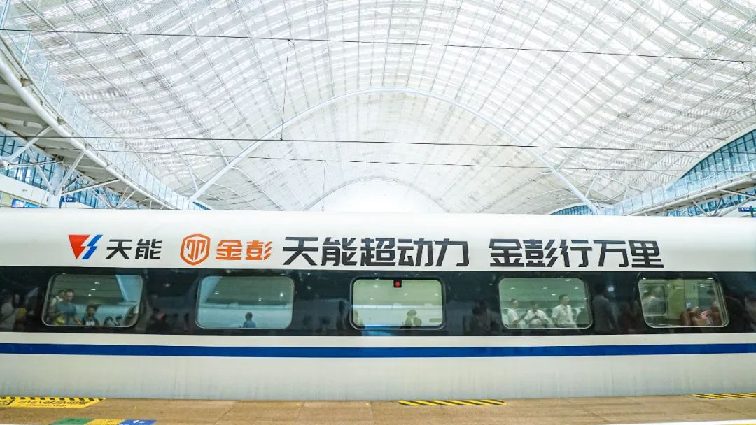 微信图片_20230513192901.jpg 微信图片_20230513192901.jpg