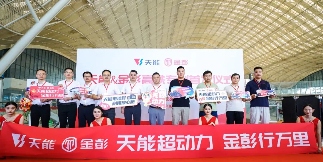 微信图片_20230513192901.jpg 微信图片_20230513192901.jpg