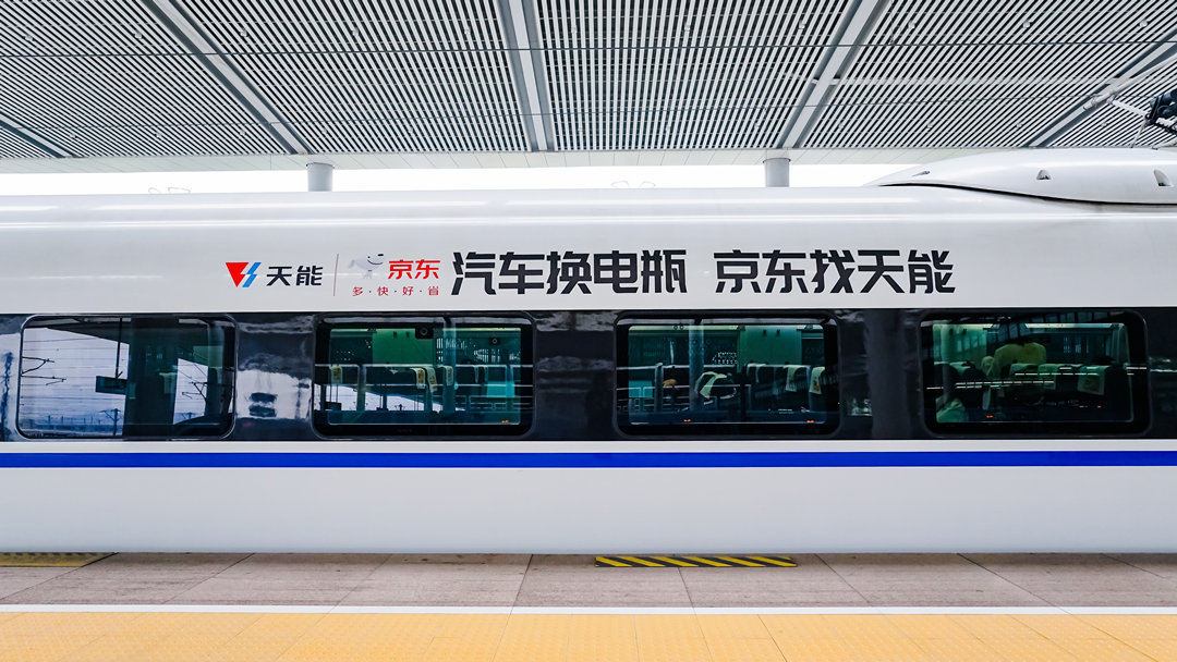 微信图片_20230513192901.jpg 微信图片_20230513192901.jpg